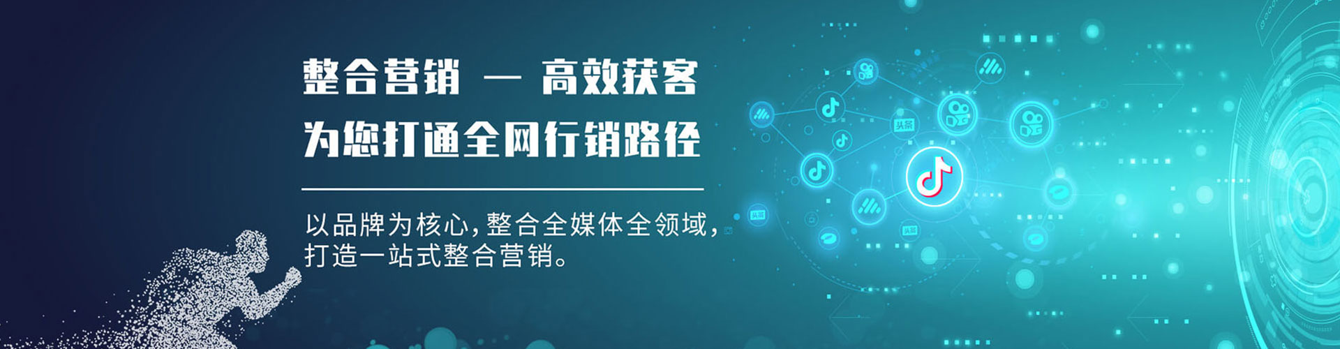 阿克陶小红书信息流