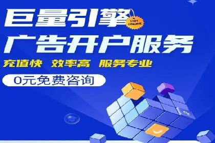 高返点充值平台：用户口碑与收益分析