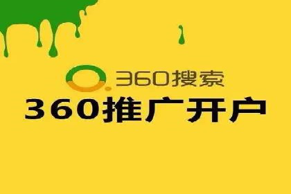汽车行业SEM服务托管的创新策略及效果